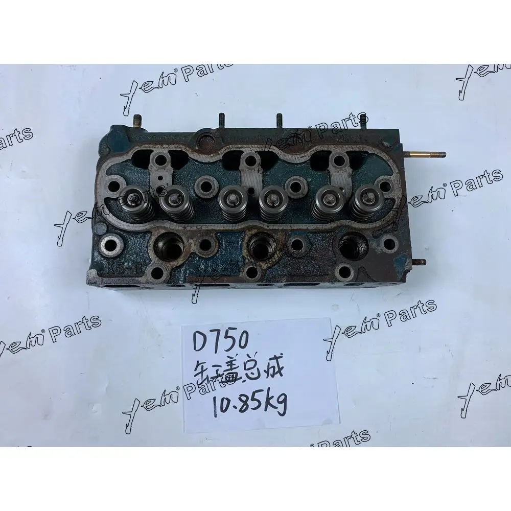 D750 Used Cylinder Head Assy For Kubota Diesel Engine Parts