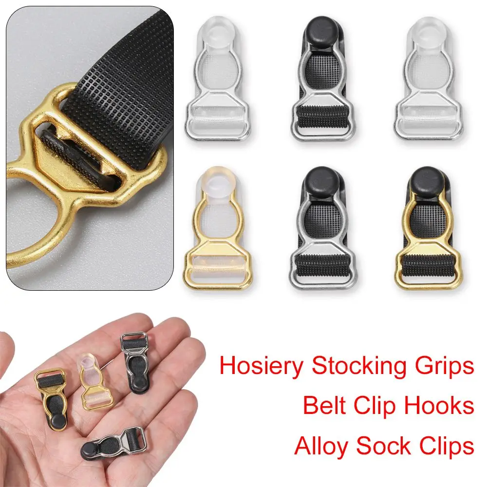 10/12mm Underwear Accessories Adjusting Buckle Belt Clip Hooks Suspender Ends Buckles Alloy Sock Clips Hosiery Stocking Grips