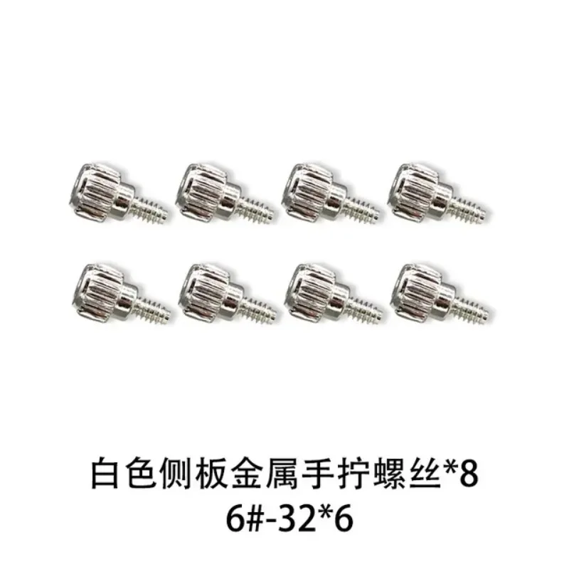 8Pcs Hand Tighten Screws for PC Case Transparent Glass Acrylic Side Panel