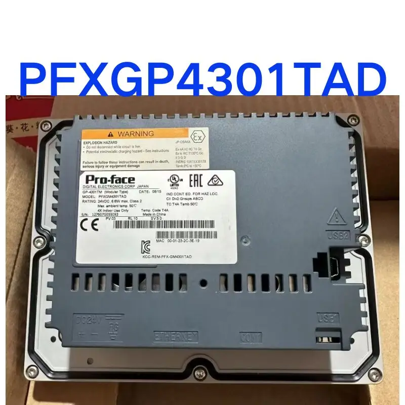 New PFXGP4301TAD touch screen for quick delivery