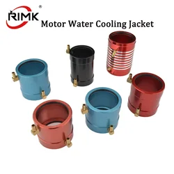 RC Boat Good Quality Aluminum CNC Marine Motor Water Cooling Jacket for RC Boat B20/B36/B40 ID 20/36/40mm Brushless Motor