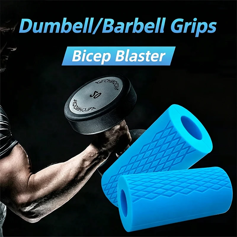 1 PCS Poignée de renforcement pour haltères et barres, Équipement de fitness portable, Accessoires pour équipement de fitness, Évite les blessures, Augmente la friction