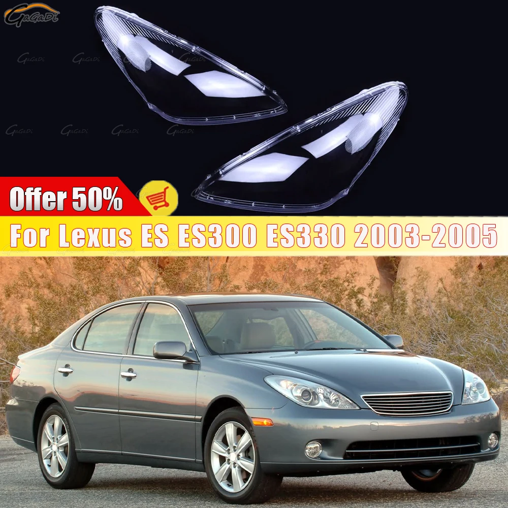 

Подходит для Lexus ES ES300 ES330 2003 2004 2005, передняя фара автомобиля, линзы, прозрачные абажуры, крышка лампы, корпус