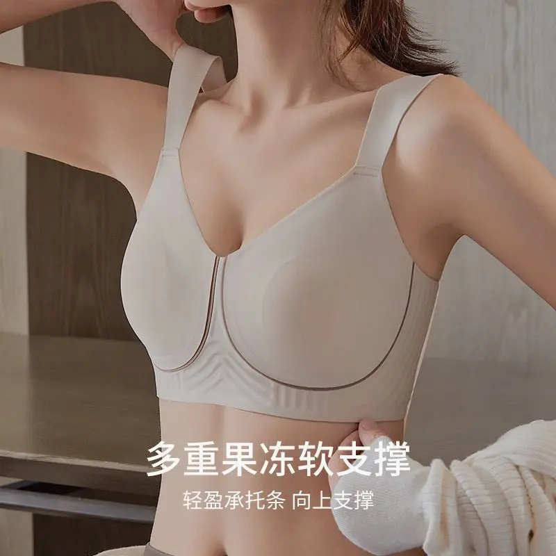 Thumbnail 2 - #28 Compare Full Coverage Support Bras Before You Buy