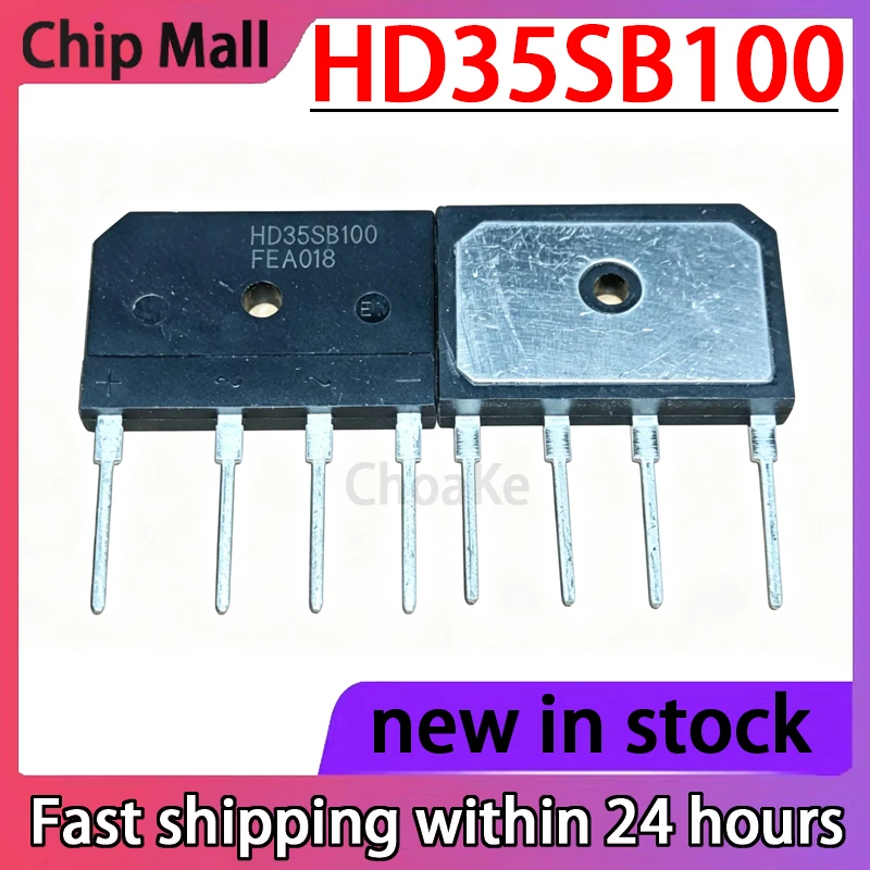 5PCS HD35SB100 35A 1000V Rectifier Bridge