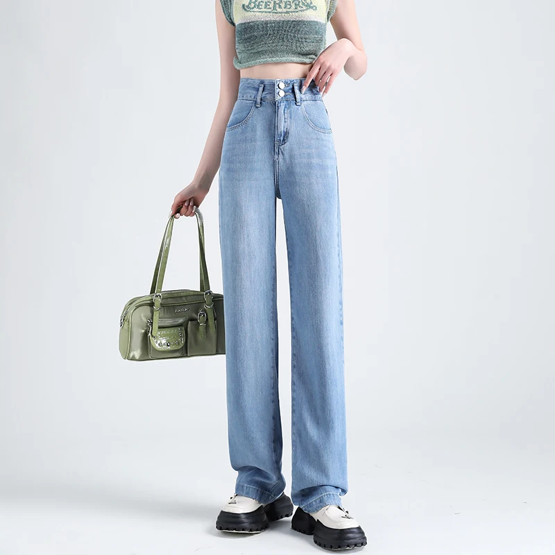 Summer Women's Thin Ice Silk Draped Loose Wide Leg Jeans Daily Versatile Casual Pants High  Fashionable Korean Women's Clothing
