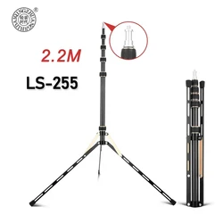 QZSD LS-255 2.2m 86.7