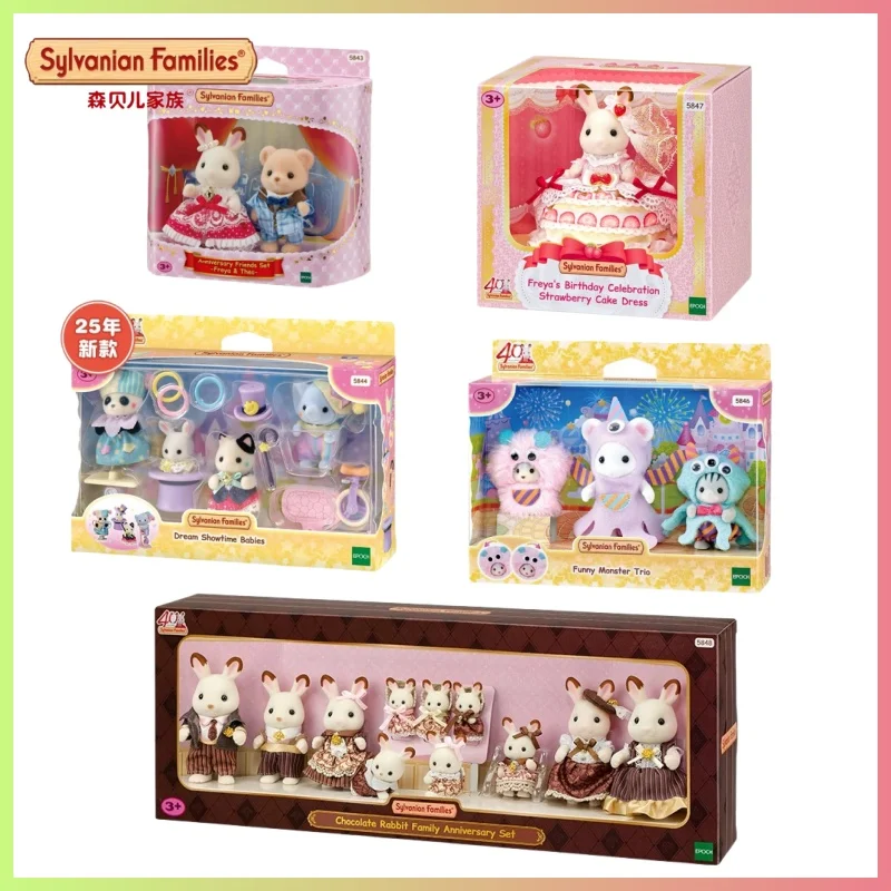 

Аутентичная новая коллекция Sylvanian Families на 40-летие, издание, игрушка для девочек, домашняя детская игрушка, кукла, подарок на день рождения