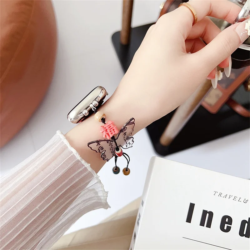 Retro Butterfly Bracelet Band For Apple Watch Band Ultra2 49mm 45mm 44 41 42 38 40 Correa Band For Iwatch Series 9 8 SE 7 6 5 4