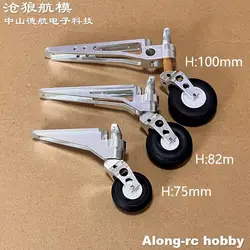 75mm 82mm 100mm Aluminum Alloy Tail Landing Gear For 5-20 kg Gas Aircraft Jet RC Plane RC Airplane DIY Big Model Spare Parts