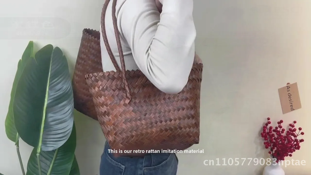 

Women's Rattan-Like Straw Bag Vintage European & American Style Hand Woven Shoulder Bag with Long Strap Vegetable Basket Design