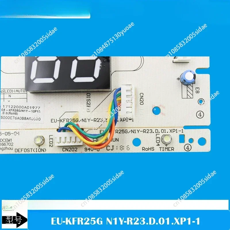 New for Midea Display Signal Receiving Board EU-KFR25G/N1Y-R23 17122000A02488 17122000A01977 CE-KFR26G/N1Y-12F13