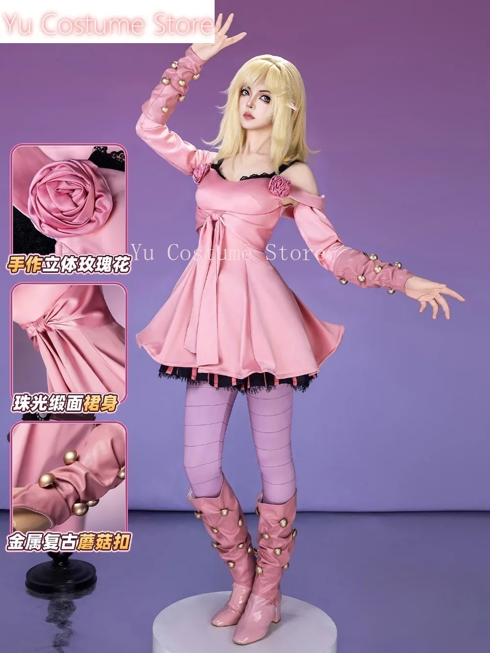 Lucy Steel Cosplay Costume - Western Adventure Anime Character Outfit