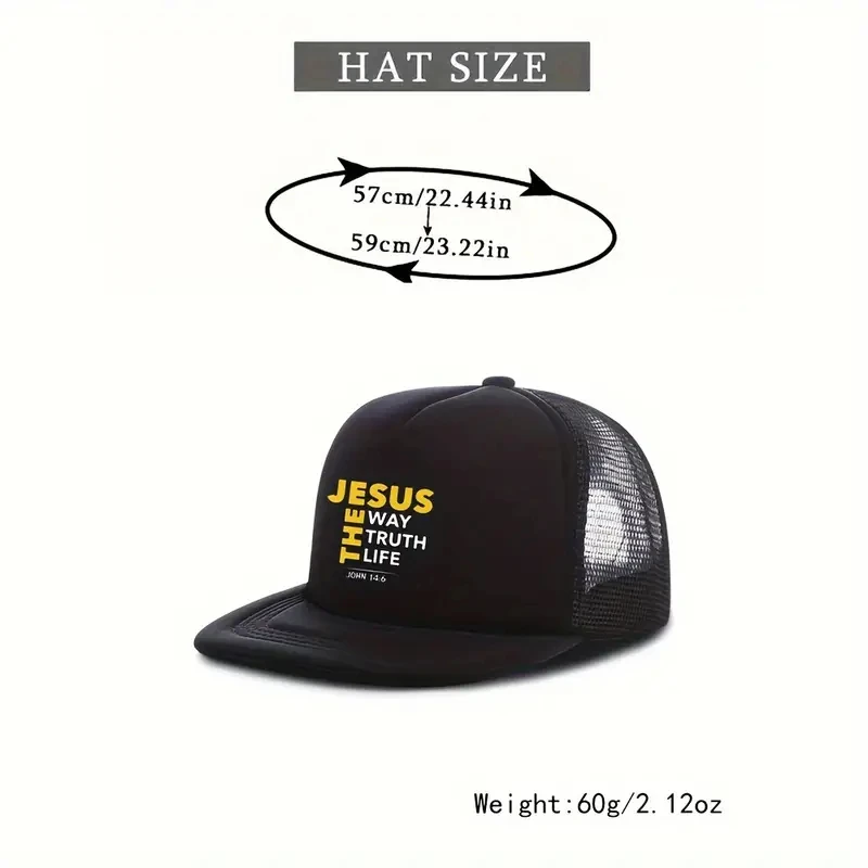 Hip Hop Baseball Cap Jesus Letter Print Unisex Adjustable Flat Brim Baseball Cap Casual Style for Outdoor Sunshade Hat