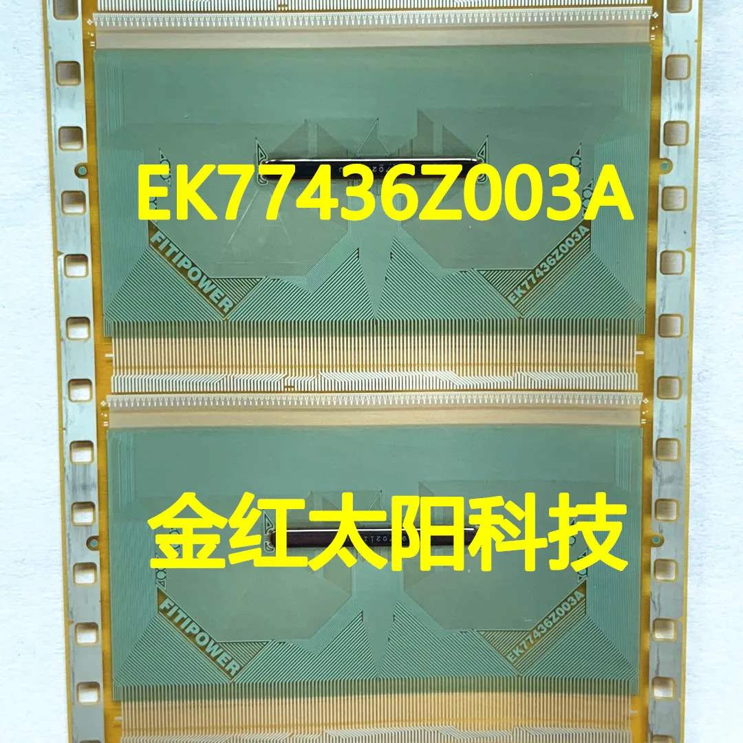 EK77436Z003A EK77436Z003B New rolls of TAB COF in stock