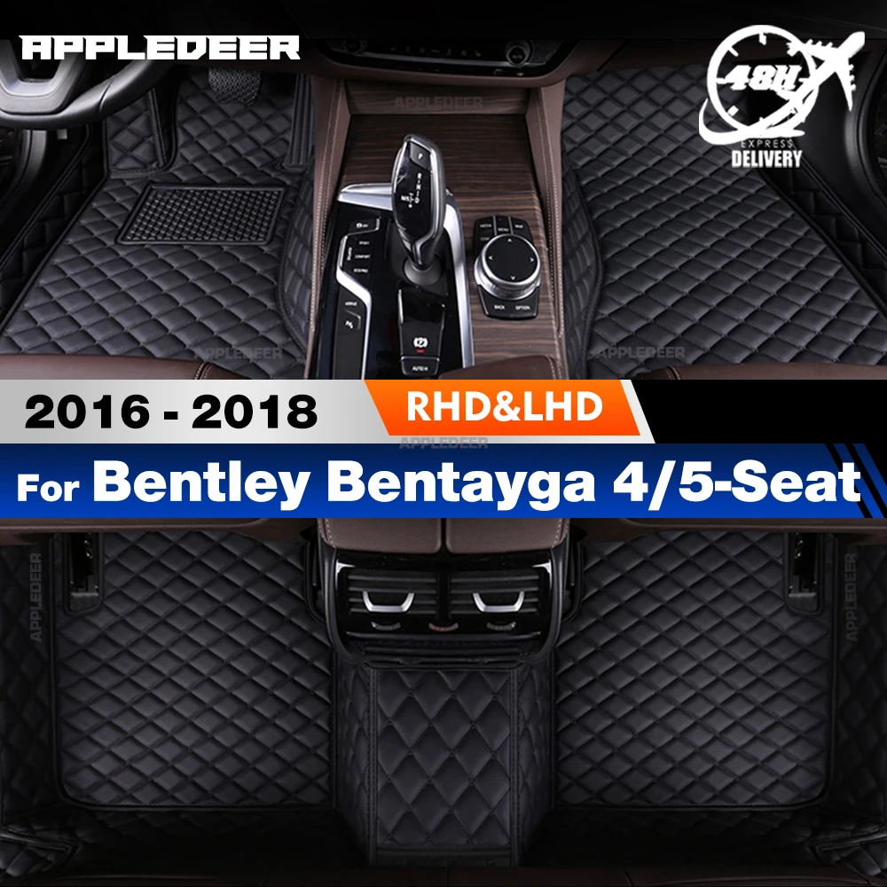 

Автомобильные коврики для Bentley Bentayga 4-Seat/5-Seat 2016-2018 2017, пользовательские подушечки для ног, автомобильный ковер, аксессуары для интерьера