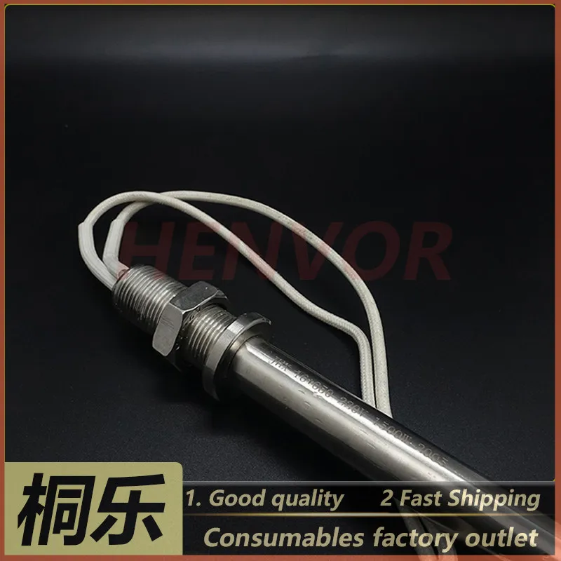 JH-960 1250 1500 Heating Rod Heater Element for CTP Plate Processor Spare Parts Developer Heating Element