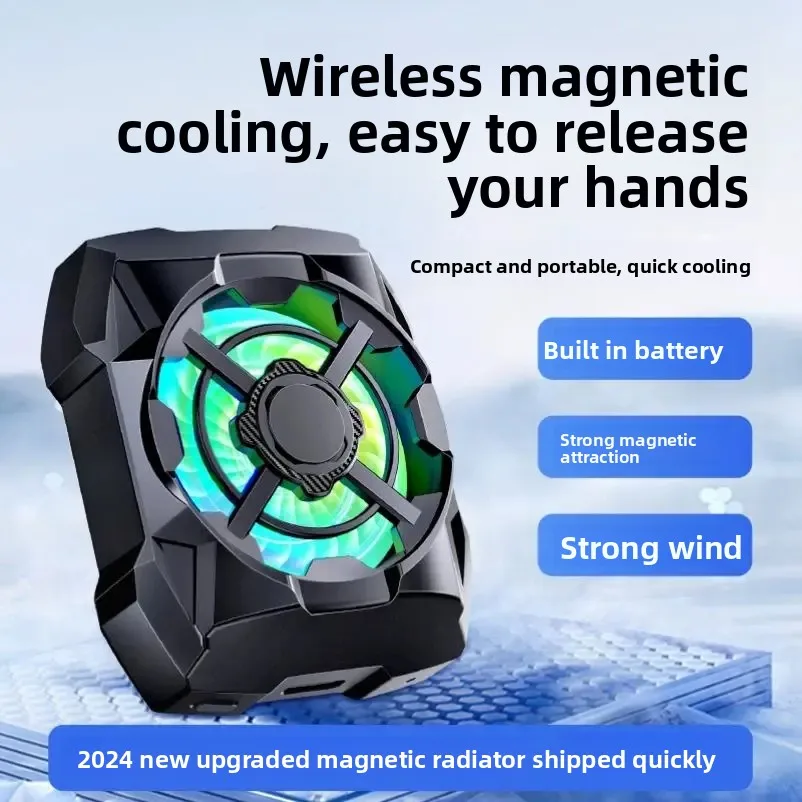 AL16 mobile phone magnetic heat sink with built-in battery three-speed adjustable large fan for cooling