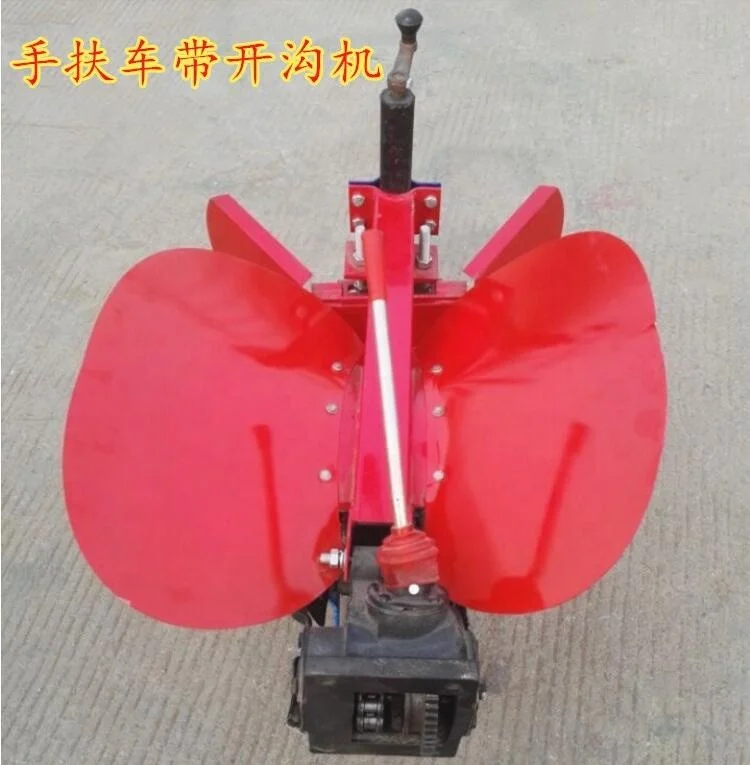 Fruit tree ditch fertilization and watering machine