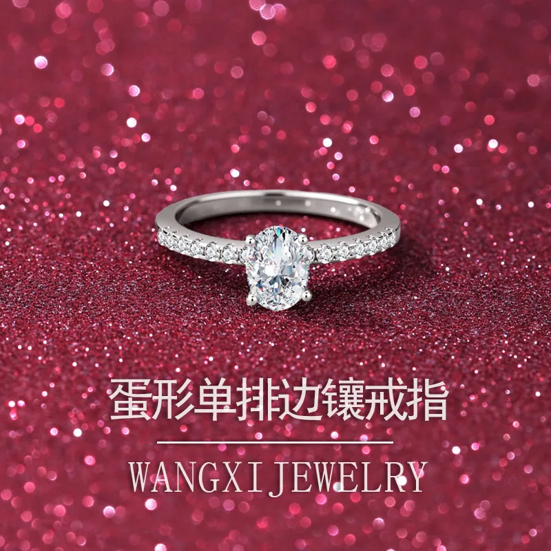 Confession Love Token Single Row Oval Ring 1 Carat For Women, Moissanite PT950 Platinum Romantic Commemorative Ring