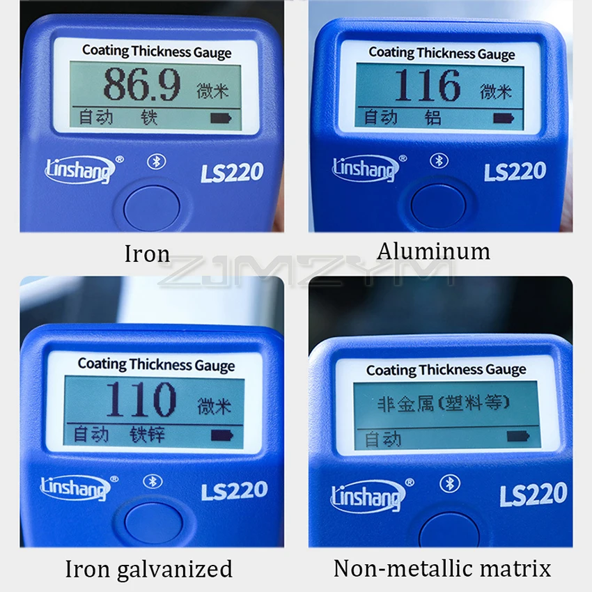 LS220 Paint Coating Thickness Tester 0-3500μm 0.1μm Fe NFe Probe Gauge for Auto Car Paint Film Thickness Gauge -20℃ LCD Screen