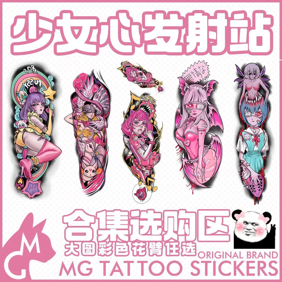 

Lasting Cartoon Cat Fake Tattoo for Woman Man Arm Art Tattoo Sticker Anime Temporary Tattoos Waterproof Tatuajes Temporales