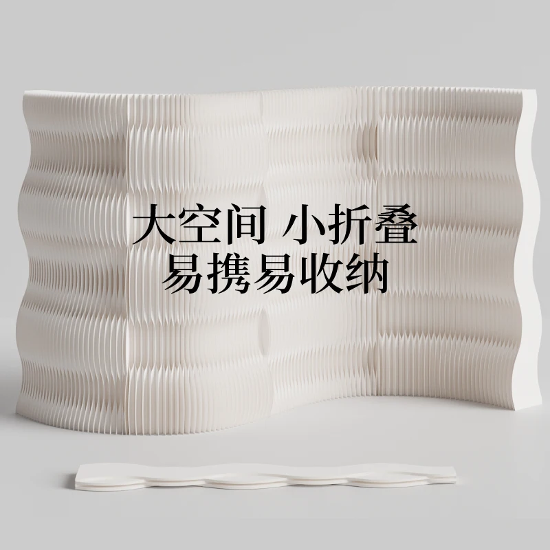 Partition screen, office porch, partition  artifact, paper wall baffle, restaurant room mobile