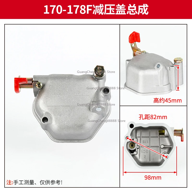Air-cooled Diesel Engine Micro-cultivator Parts Road Cutting Machine Cylinder Head Cover