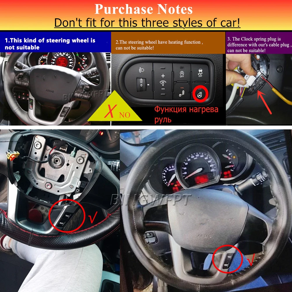 Car Switch for Kia Rio 2012-2016 Volume Mude Song Key Cruise Steering Wheel Control Button Switch No heating