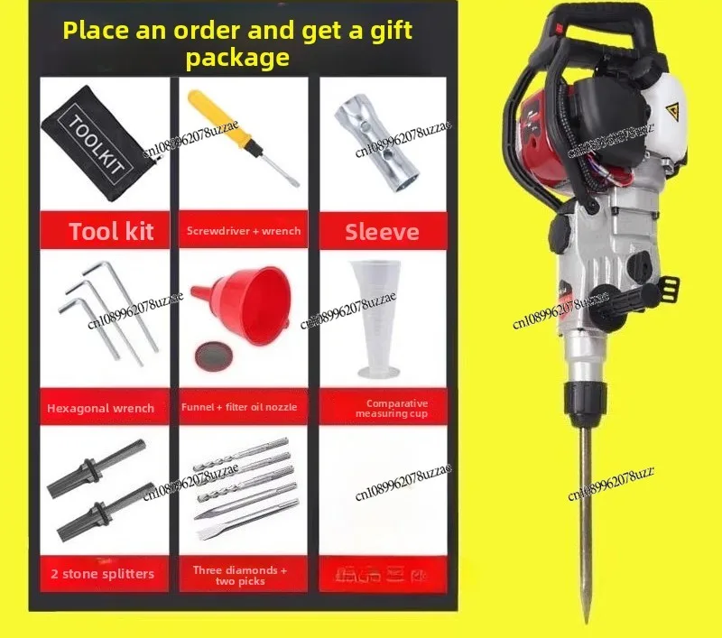 متعددة الوظائف البنزين اختيار آلة الحفر المحمولة البنزين تأثير الحفر الكهربائية حفر الصخور كسر قطعة أثرية المطرقة #5