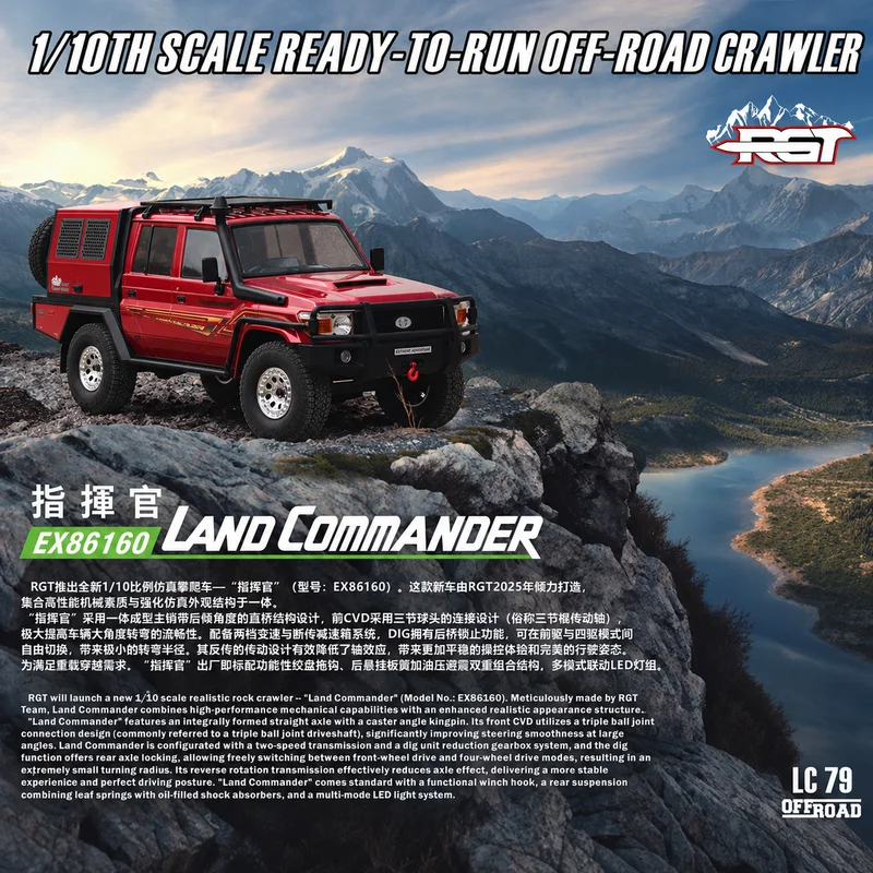 RGT EX86160 1:10 READY TO-RUN ROCK CRAWLER LC79 Commander Remote Control Climbing Vehicle Simulation Off Road RC Model Vehicle