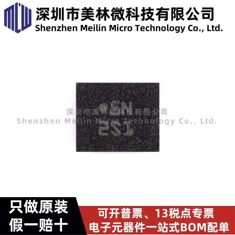 10-100pcs original BMI270 LGA-14 6-axis intelligent low-power inertial measurement unit sensor chip IC in stock