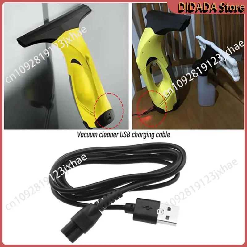 N82R For Karcher WV… - image