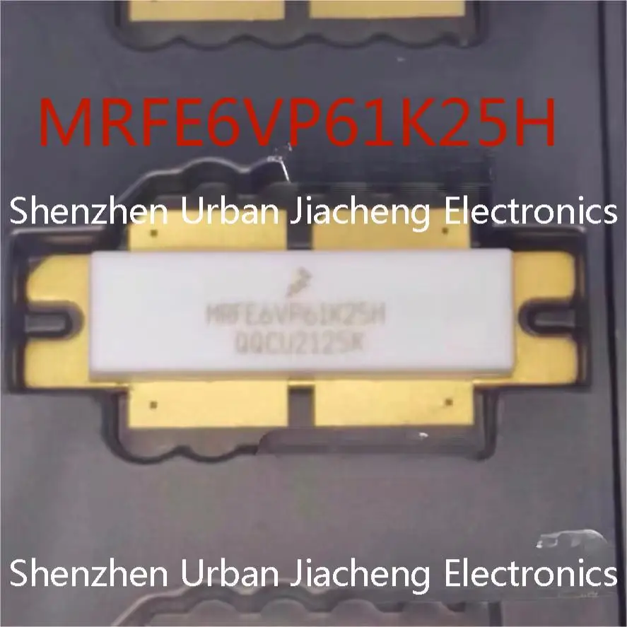 MRFE6VP61K25H high-frequency power transistor crystal power amplifier high-frequency RF transistor microwave Free shipping