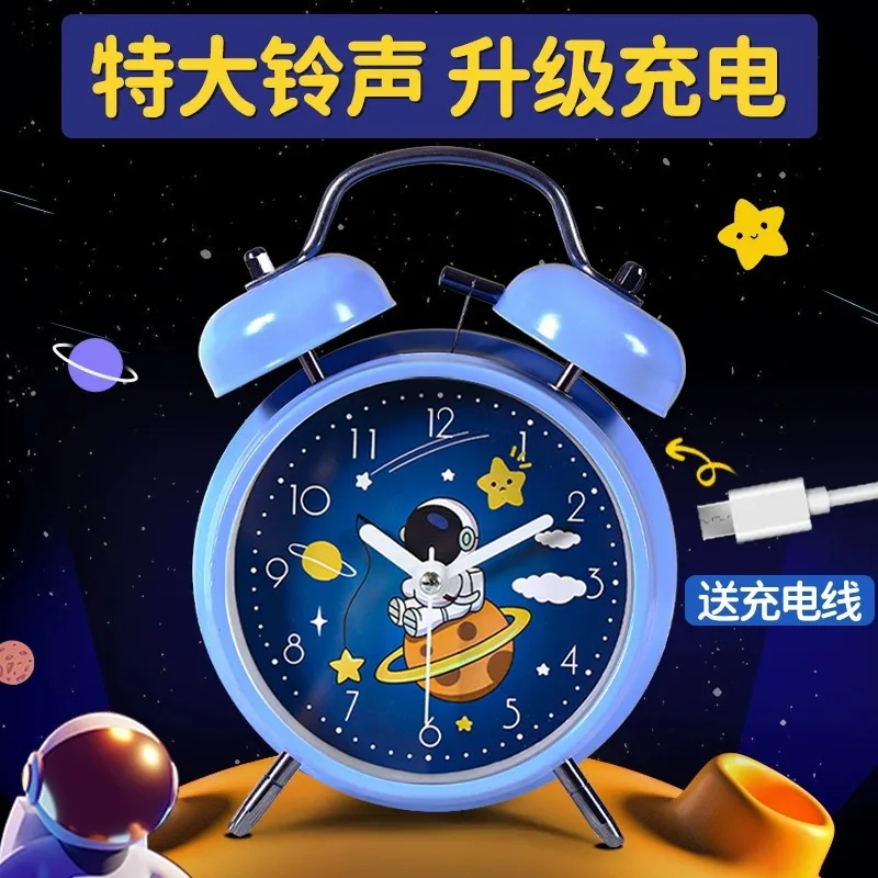 Rechargeable Little Alarm Clock Wake up Artifact Children Boy Student Dedicated Primary School Students Table Clock New Alarm Cl