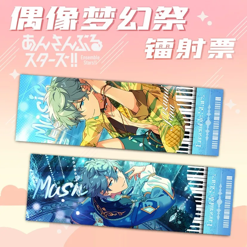 Anime Ensemble Stars es Sakuma Rei Sena Izumi Sakuma Rei Cartoon Double-sided Laser Ticket Collection Cards Gift