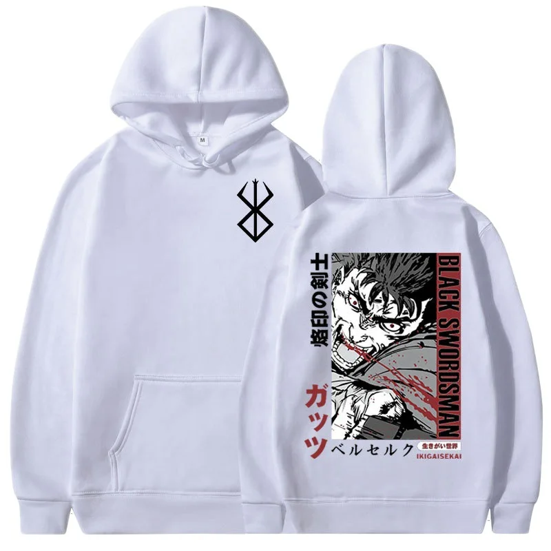 Japanese Popular Co… - image