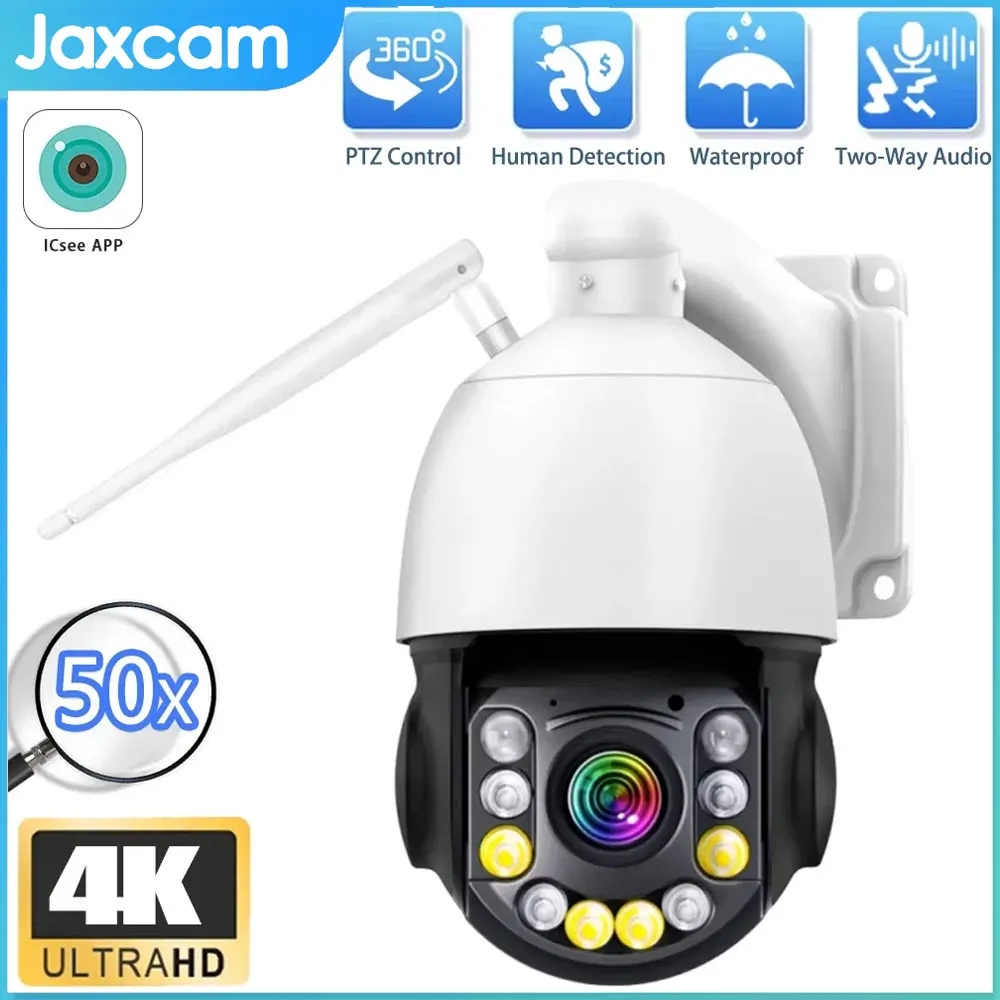 

4K PTZ-камера для улицы с 50-кратным оптическим зумом, 1000 футов, ночным видением, 8 МП, 360 ° Wi-Fi Беспроводной RTSP IP Обнаружение человека Аудио