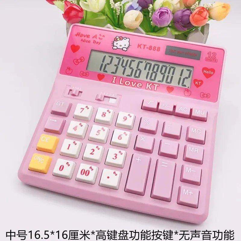 Hellokitty Korean Version Cute Pink Girls With Cartoon Calculator Kt-888 Girl Heart New Color Version Computer School Supplies