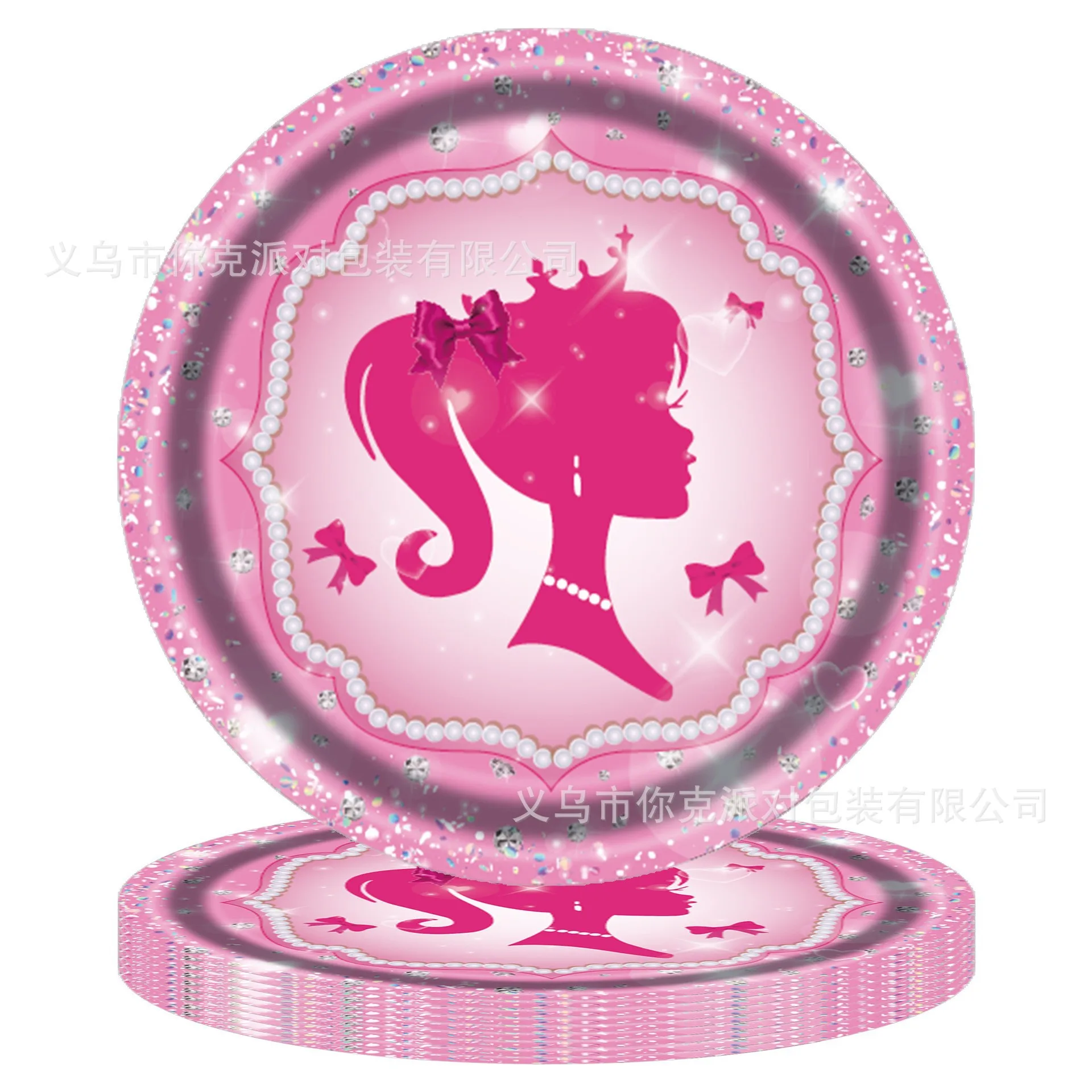 Fournitures de fête Barbies Britware pour enfants, dessin animé mignon, princesse rose, décoration de fête d'anniversaire, tasse, serviettes, assiette, cadeaux