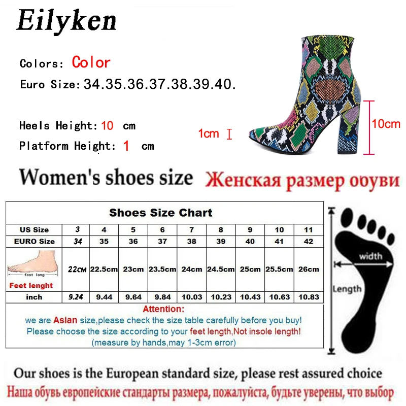 Eilyken stivaletti da donna Fashion Green Snake Grain Booties inverno femminile punta a punta tacchi alti stivali da donna con cerniera scarpe