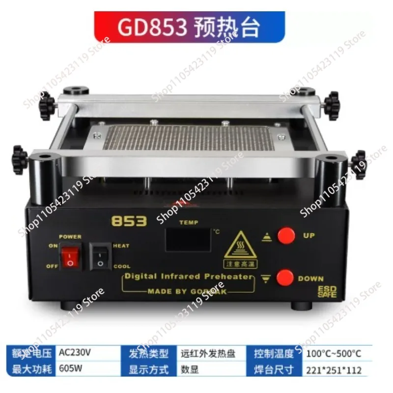 863 853 Bottom Heating Temperature Control Rework Station 853 Lead Free for Desoldering Rework Station Repairing Kit