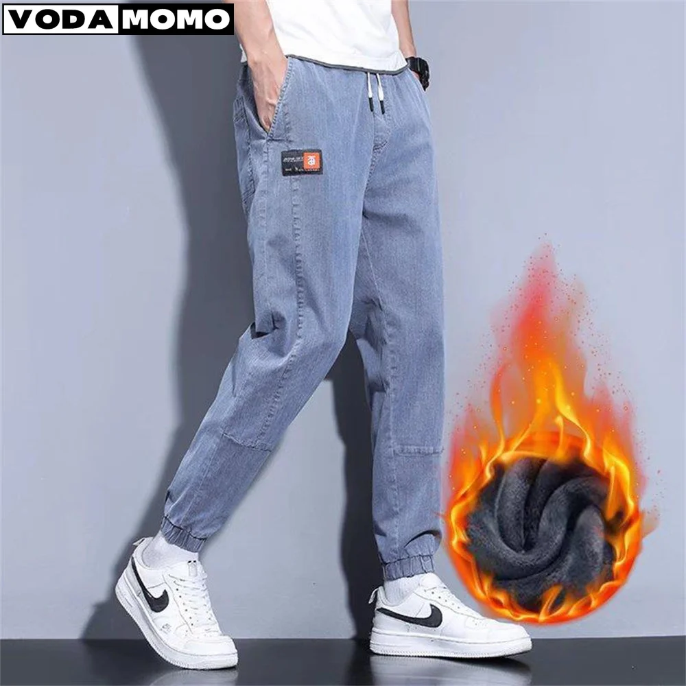 

Winter Men Jeans Fleece Lined Thick Warm Black Joggers Fashion Streetwear Cotton Casual Thermal Harem Jean Pants men baggy jeans