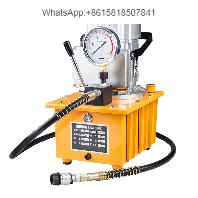 DYB-63A Hydraulic Electric Pump, Ultra High Pressure  Oil Pump,  Hydraulic Pump, Manual Switch  Pump