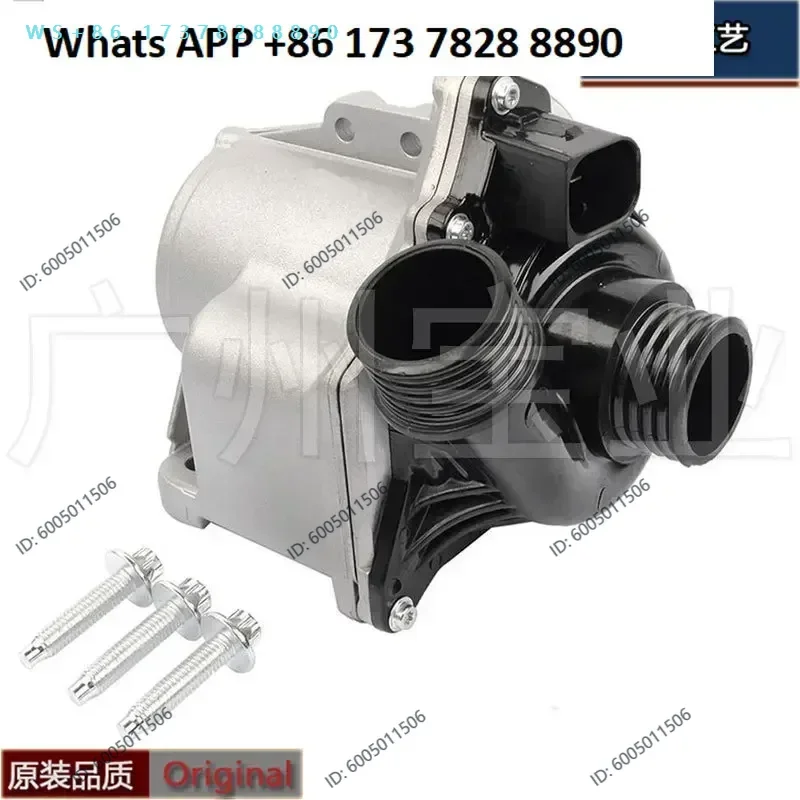 For X5 X6 E70E71 335 535 F15 F16 N55 Engine Cooling Water Pump Thermostat