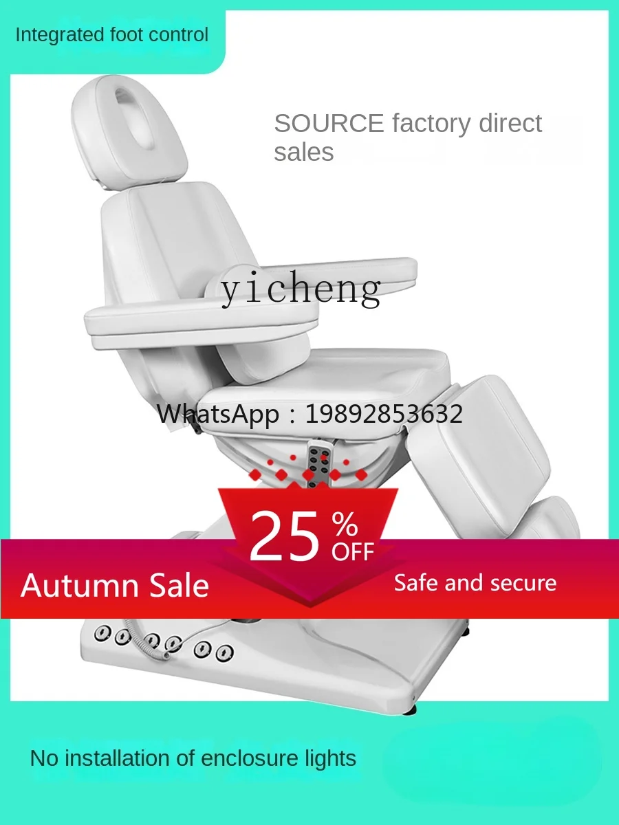 

Electric Lift Beauty Care Bed Tattoo Tattoo Bed Medical Beauty Treatment Bed Beauty Salon