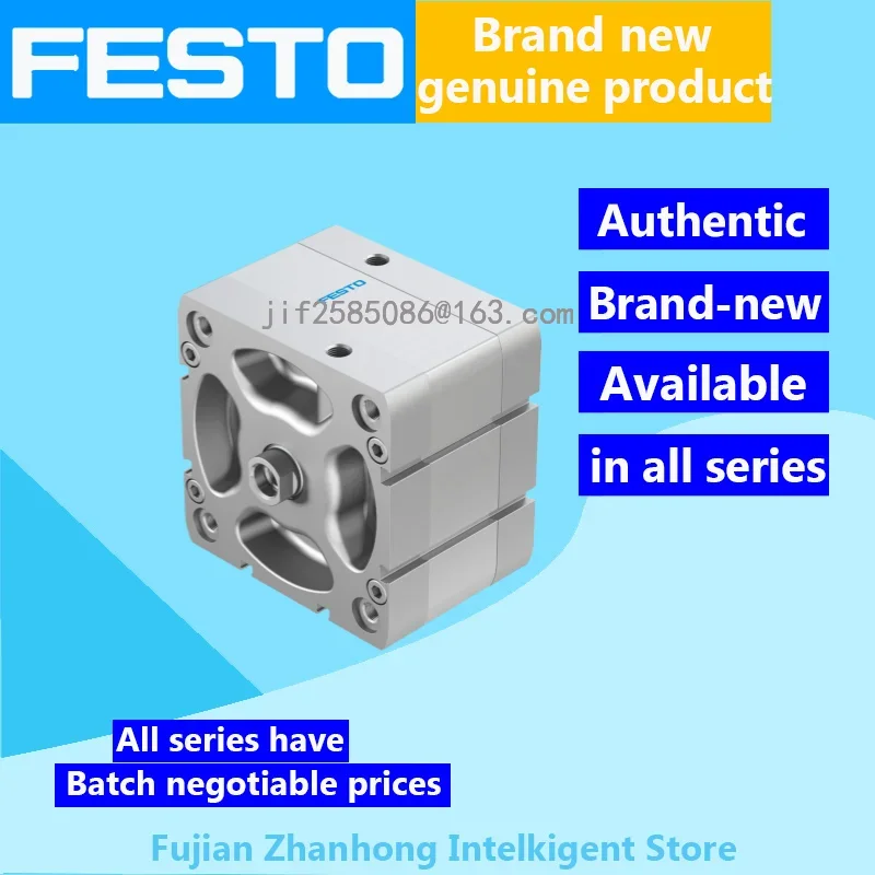 FESTO 577200 ADN-100-15-A-PPS-A, 536387 ADN-100-25-I-P-A Genuine Original, Available in All Series, Price Negotiable