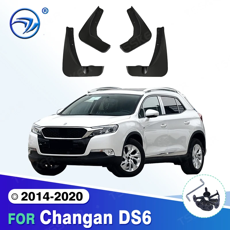

For Changan DS6 2014-2020 2015 2016 2017 2018 2019 Mudflaps Splash Guards Mudguards Mud Flaps Fender car Accessories