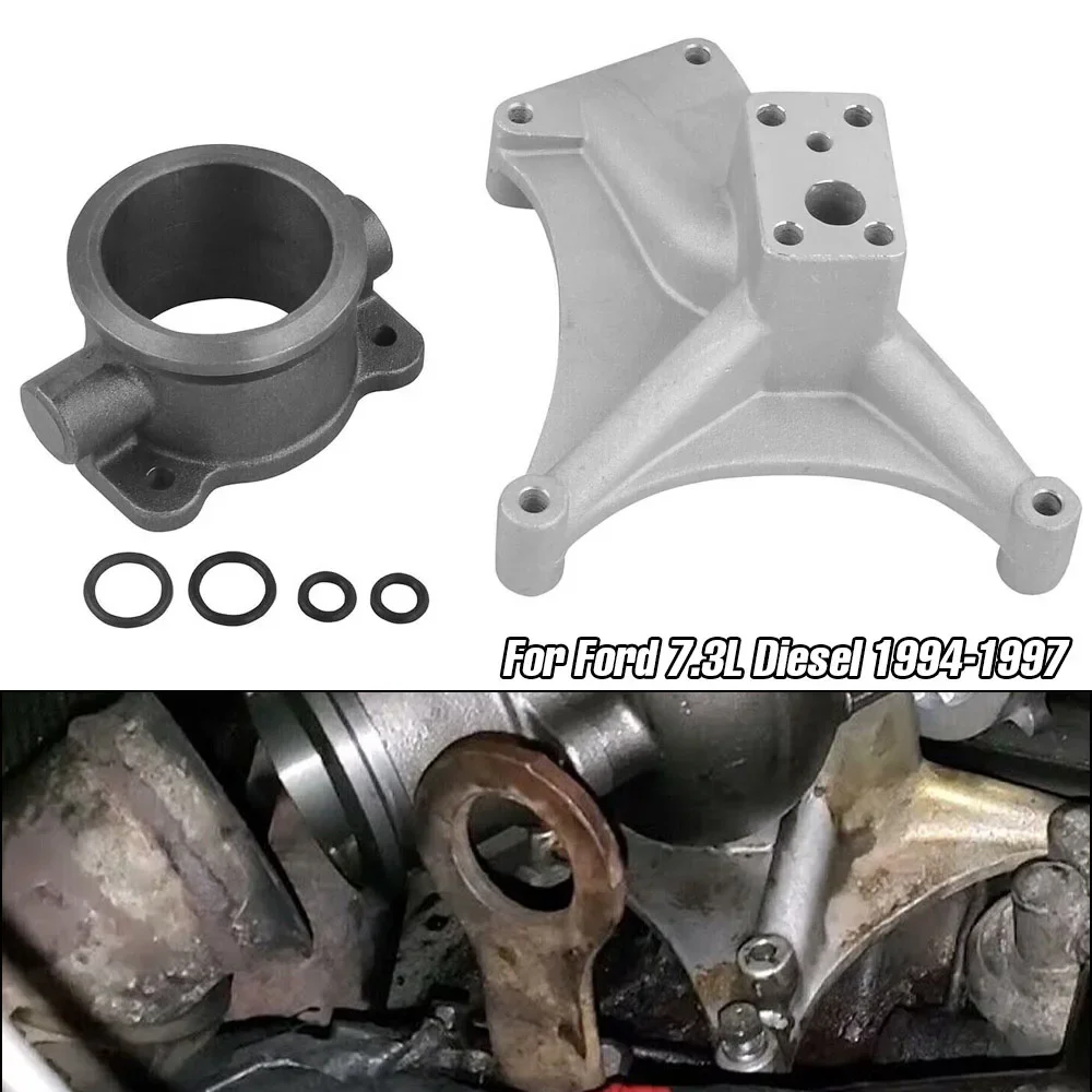 For Ford F250 F350 Excursion 7.3 Powerstroke Diesel 1994-1997 Non EBPV Aluminum Iron Turbo Pedestal & Exhaust Housing Compatible