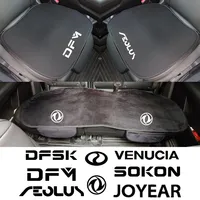 Car Full Seat Pad Cover Cushion For DFL DFMC Sokon Joyear Glory Voyah A60 Aeolus Sx6 AX7 580 T5 GS Joyear X3 Auto Accessories